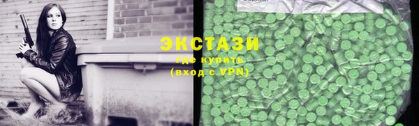 MESCALINE Алексеевка