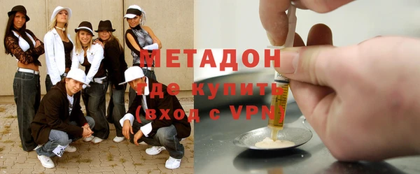 MESCALINE Алексеевка