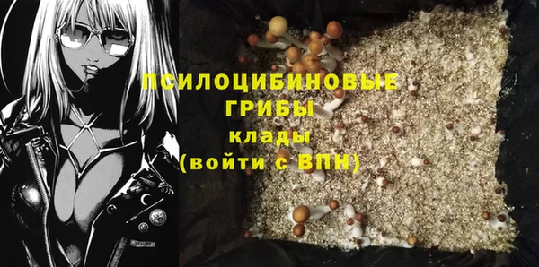 меф VHQ Алзамай