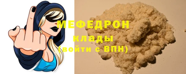 Альфа ПВП Семёнов
