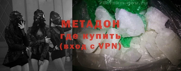 MESCALINE Алексеевка