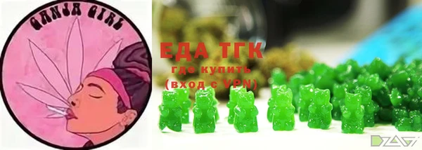 меф VHQ Алзамай