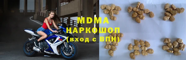 MESCALINE Алексеевка