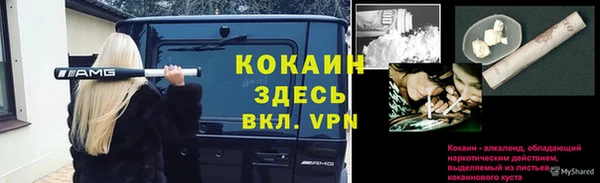 MESCALINE Алексеевка