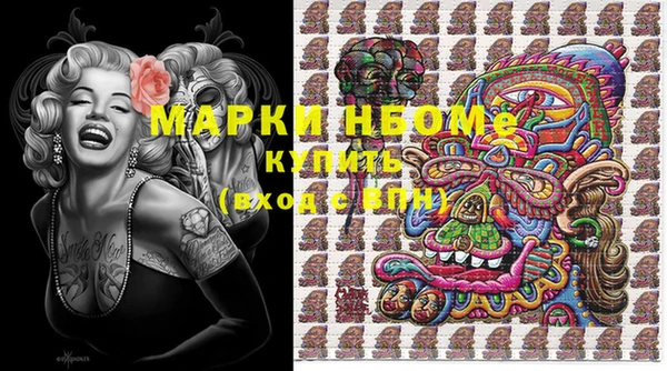 меф VHQ Алзамай
