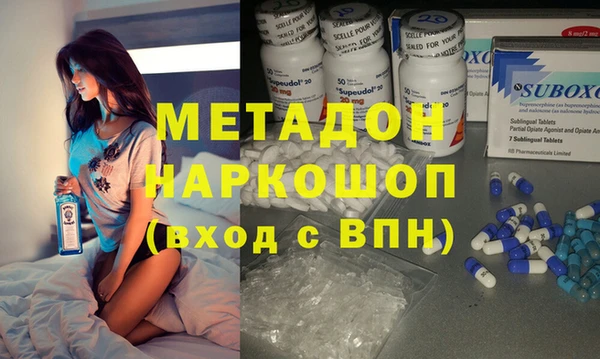 меф VHQ Алзамай