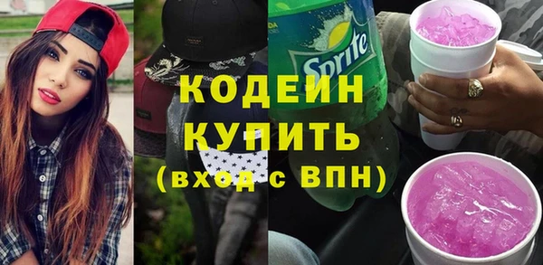 гидра Семикаракорск