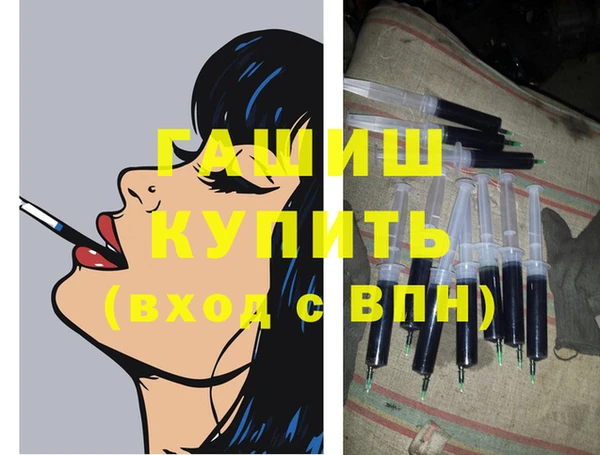 меф VHQ Алзамай