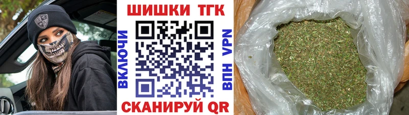 Марихуана гибрид  купить наркотики цена  Билибино 